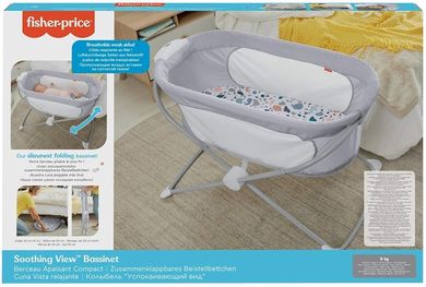Fisher-Price, Spokojne Sny, składane łóżeczko niemowlęce
