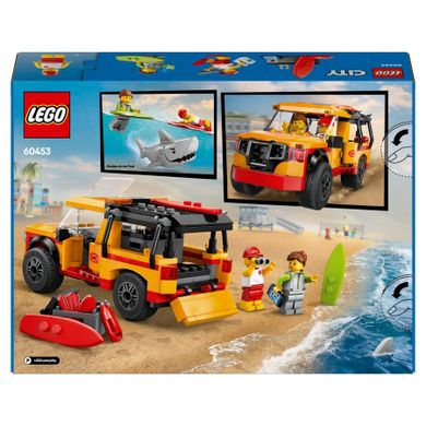 LEGO City, Furgonetka ratowników plażowych, 60453