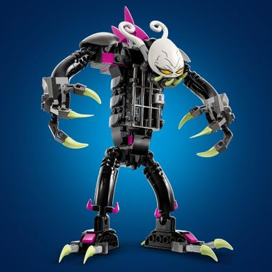 LEGO DREAMZzz, Klatkoszmarnik, 71455