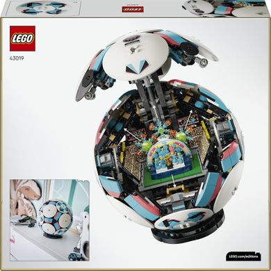 LEGO Editions Football, Piłka nożna, 43019