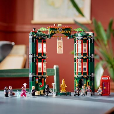 LEGO Harry Potter, Ministerstwo Magii, 76403