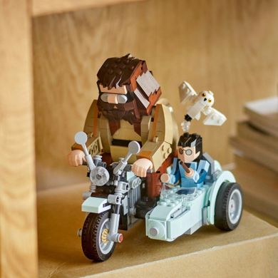 LEGO Harry Potter, Przejażdżka motocyklowa Hagrida i Harry’ego, 76443
