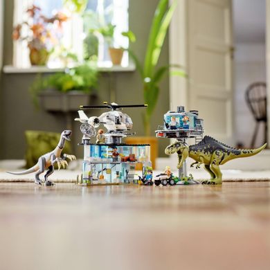 LEGO Jurassic World, Atak giganotozaura i terizinozaura, 76949