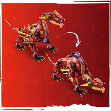 LEGO NINJAGO, Lawowy smok zmieniający się w falę ognia, 71793