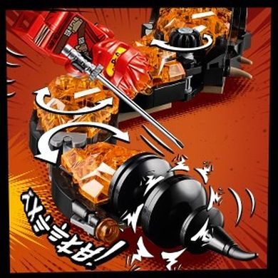 LEGO NINJAGO, Ognisty kieł, 70674
