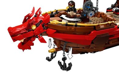 LEGO NINJAGO, Perła Przeznaczenia, 71705