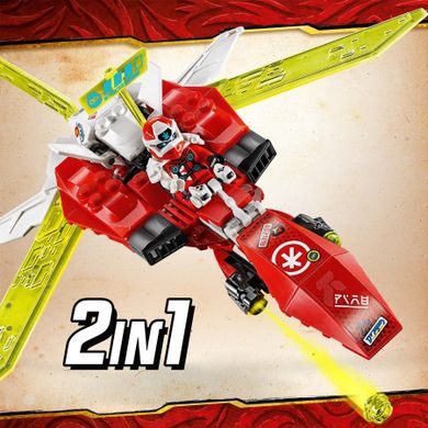 LEGO NINJAGO, Robot odrzutowiec Kaia, 71707