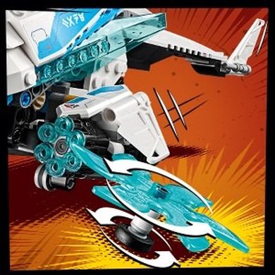 LEGO NINJAGO, Szurikopter, 70673