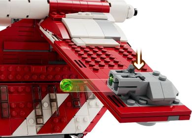 LEGO Star Wars, Gunship, 75354