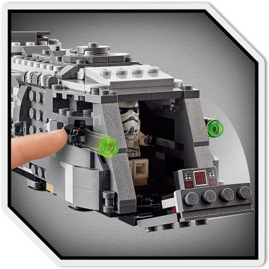LEGO Star Wars, Opancerzony maruder Imperium, 75311