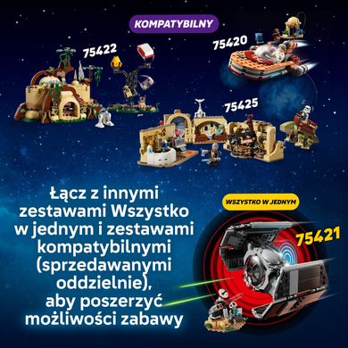 LEGO Star Wars, SMART Play: X-Wing Czerwona Piątka Luke’a, 75423