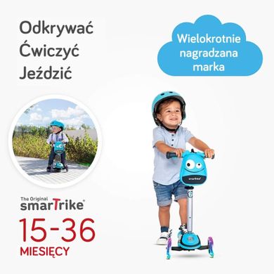 Smart Trike, Scooter, hulajnoga 3-kołowa
