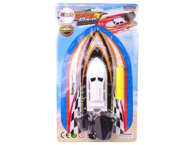 Lean Toys, motorówka dmuchana