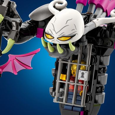 LEGO DREAMZzz, Klatkoszmarnik, 71455