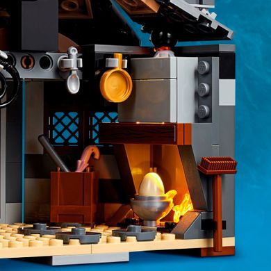 LEGO Harry Potter, Chatka Hagrida: na ratunek Hardodziobowi, 75947