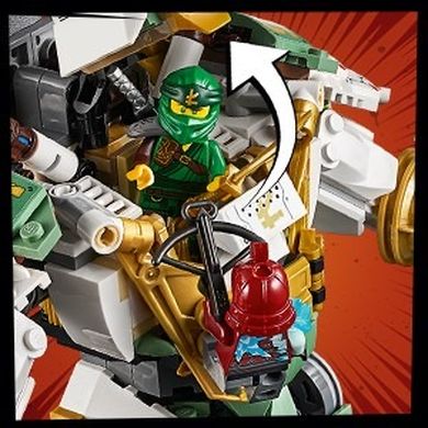 LEGO NINJAGO, Mechaniczny tytan Lloyda, 70676