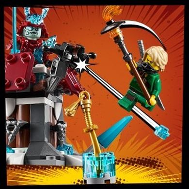LEGO NINJAGO, Podróż Lloyda, 70671