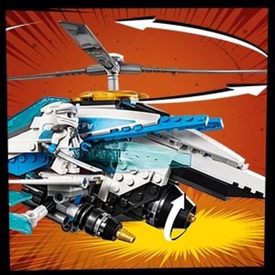 LEGO NINJAGO, Szurikopter, 70673