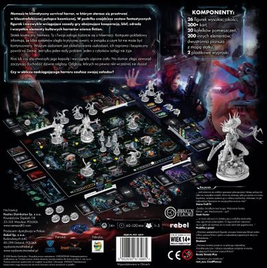 Rebel, Nemesis, gra przygodowa