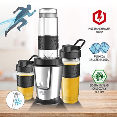 Adler, blender personalny z wkładem chłodzącym, AD 4081