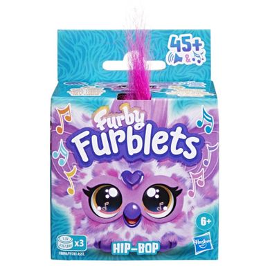 Furby, Hip-Bop Hip-Hop Furbiś, zabawka interaktywna
