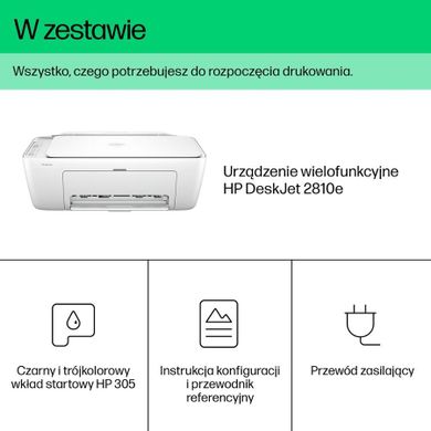 HP, DeskJet, urządzenie wielofunkcyjne, 2810e, 588Q0B