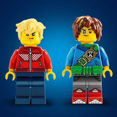 LEGO DREAMZzz, Klatkoszmarnik, 71455