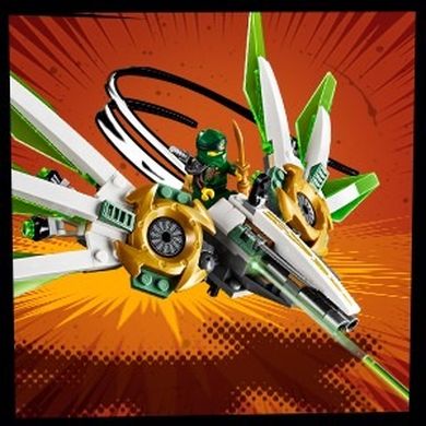 LEGO NINJAGO, Mechaniczny tytan Lloyda, 70676