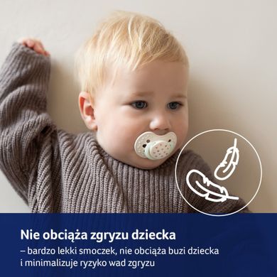 Lovi, Teddy Love, smoczek silikonowy, dynamiczny, 6-18 m, 2 szt.