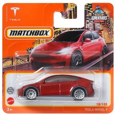 Matchbox, Mały samochodzik, 1 szt.