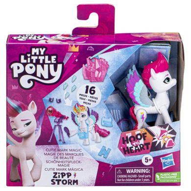 My Little Pony, Cutie Marks 3D, figurka Zipp