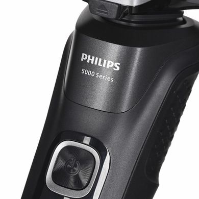 Philips, Series 5000, golarka, S5898/25