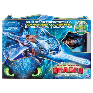 Dragons, Szczerbatek, smok ziejący, figurka