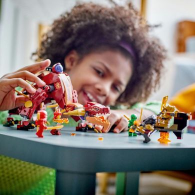 LEGO NINJAGO, Lawowy smok zmieniający się w falę ognia, 71793