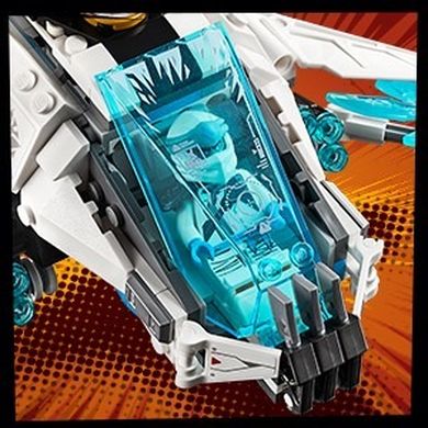 LEGO NINJAGO, Szurikopter, 70673