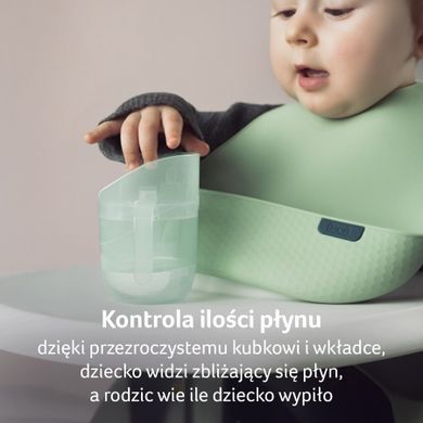 Lovi, Genius, kubek treningowy, nude, 150 ml