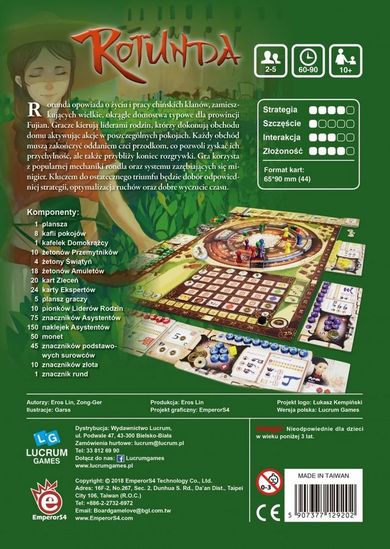 Lucrum Games, Rotunda, gra ekonomiczna