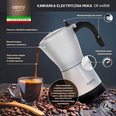 Camry, Moka, kawiarka elektryczna
