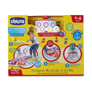 Chicco, Happy Music, mata grająca do tańczenia