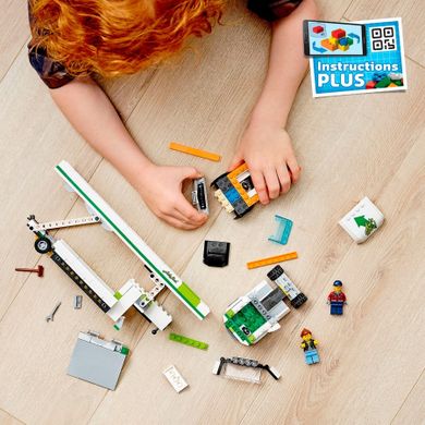 LEGO City, Laweta, 60305