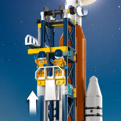 LEGO City, Start rakiety z kosmodromu, 60351
