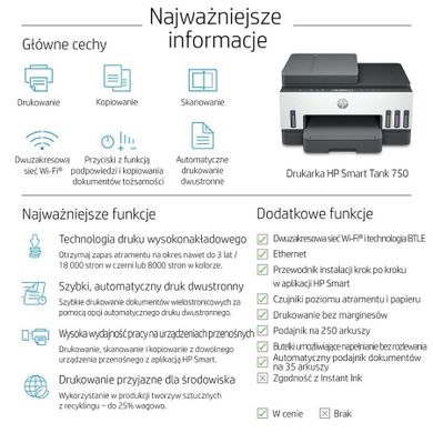 Urządz. Wielof. Hp Smart Tank 750 All-in-one 6uu47a