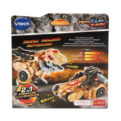 Vtech, Motozaury, T-Rex, pojazd transformujący w jajku