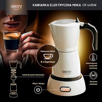 Camry, Moka, kawiarka elektryczna