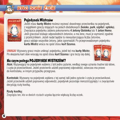 Hipokampus, Było Sobie Życie, wersja kompakt, gra edukacyjna