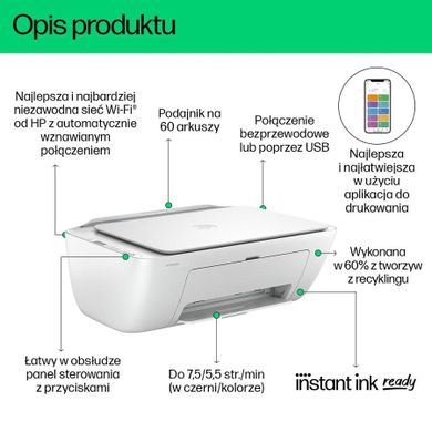 HP, DeskJet, urządzenie wielofunkcyjne, 2810e, 588Q0B