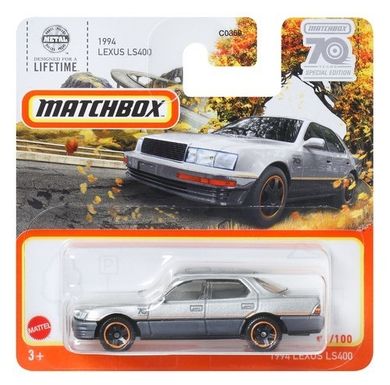 Matchbox, Mały samochodzik, 1 szt.