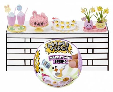 MGA's Miniverse, Make It Mini, Spring, kula niespodzianka