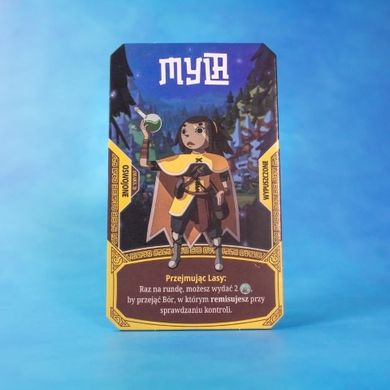 Portal Games, Bór, gra strategiczna