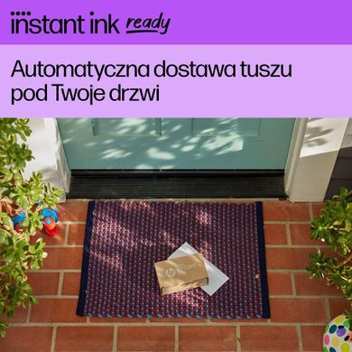 HP, DeskJet, urządzenie wielofunkcyjne, 2810e, 588Q0B